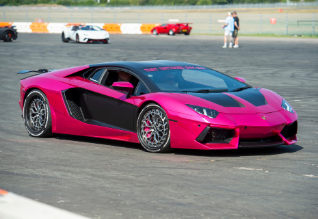 Lamborghini Aventador
